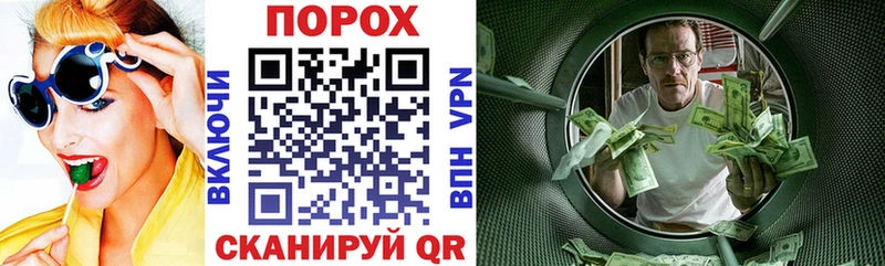 hydra ТОР  Лахденпохья  Amphetamine 97%  хочу  