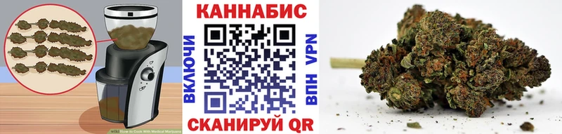 ОМГ ОМГ онион  Лахденпохья  Еда ТГК марихуана 