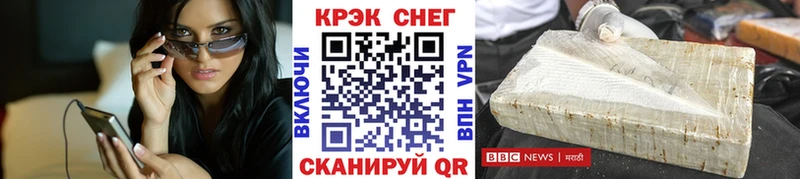 Кокаин Columbia  закладки  Лахденпохья 