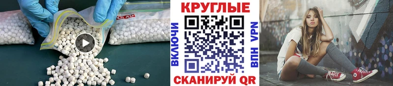ЭКСТАЗИ бентли купить Лахденпохья