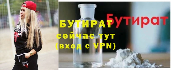 мефедрон VHQ Баксан