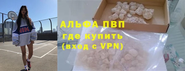 кокаин перу Снежинск