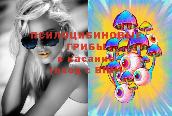 мефедрон VHQ Баксан