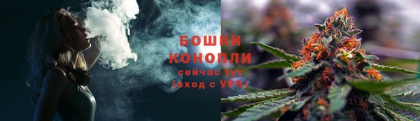 мефедрон VHQ Баксан
