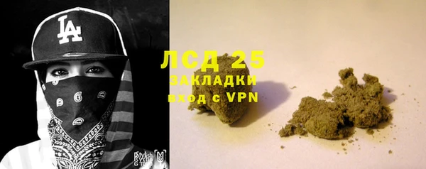 мефедрон VHQ Баксан