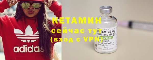 марихуана Балабаново