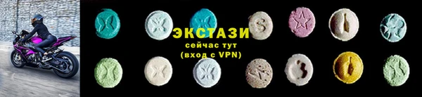 мефедрон VHQ Баксан