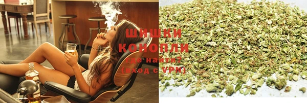 мефедрон VHQ Баксан