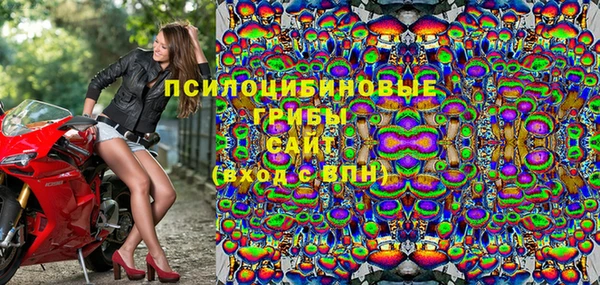 марихуана Балабаново