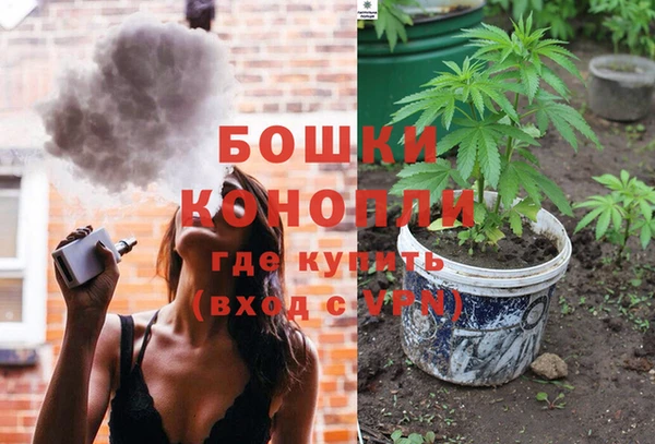 мефедрон VHQ Баксан