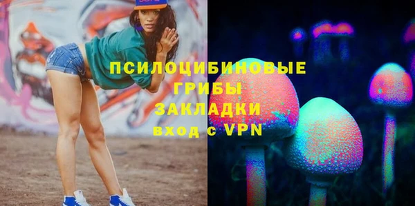 мефедрон VHQ Баксан
