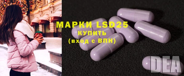 мефедрон VHQ Баксан