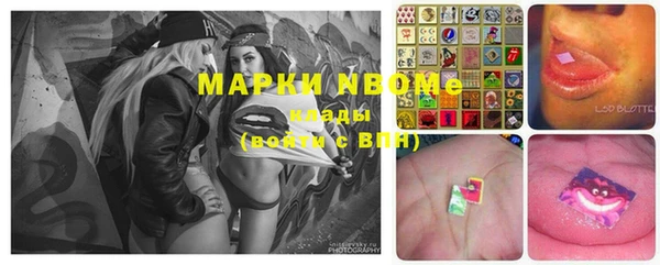 мефедрон VHQ Баксан