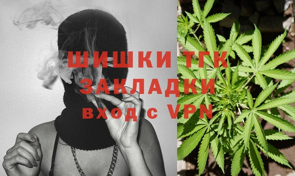 мефедрон VHQ Баксан
