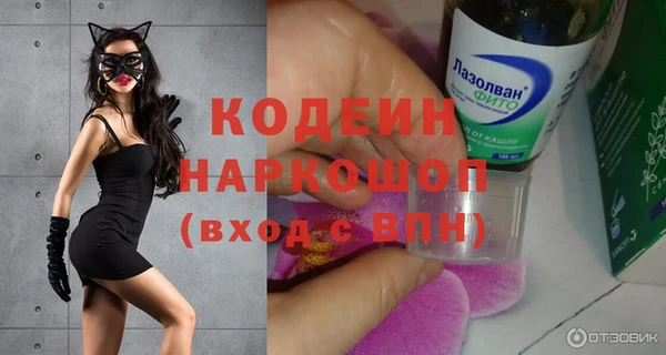 прущая мука Балахна