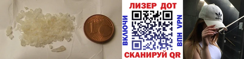 OMG зеркало  Лахденпохья  ЛСД экстази ecstasy 
