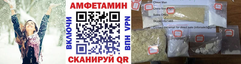 blacksprut маркетплейс  Лахденпохья  Первитин мет 